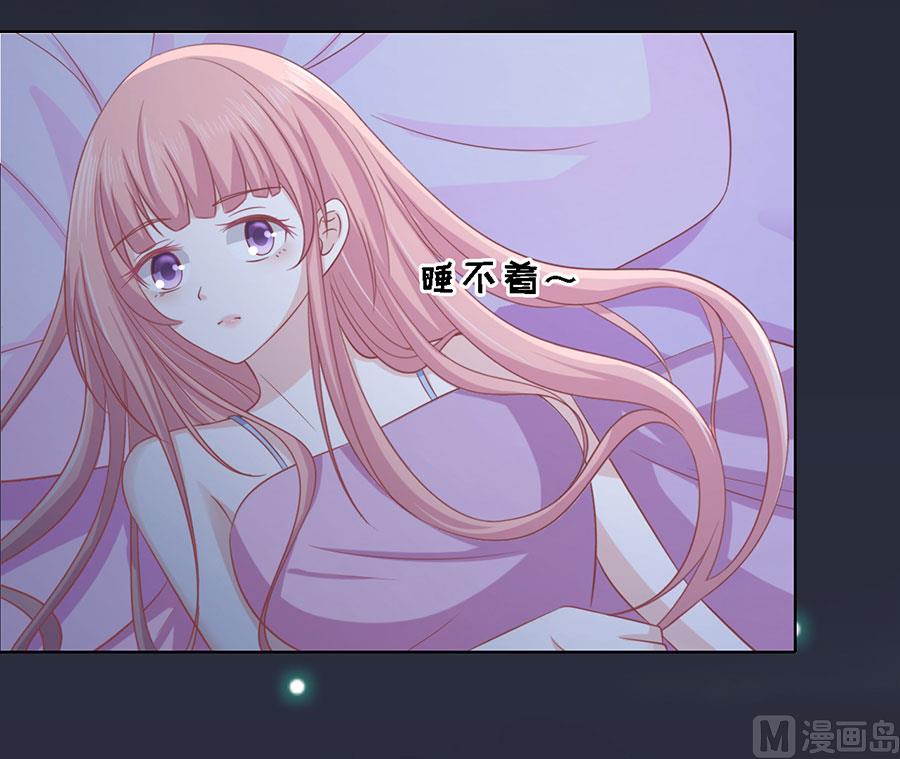 第138话 惊喜还是惊吓？-第138话