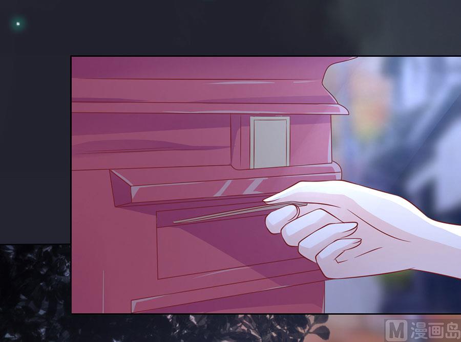 第138话 惊喜还是惊吓？-第138话