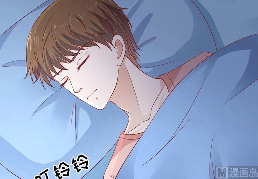 第138话 惊喜还是惊吓？-第138话