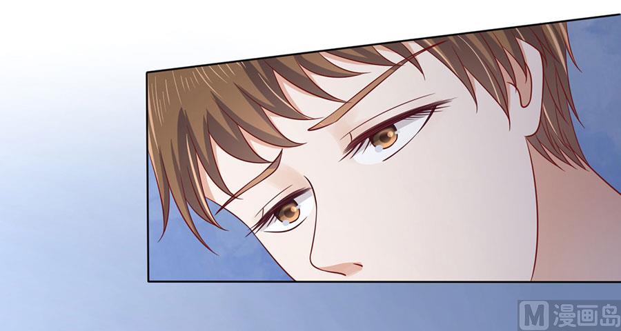 第138话 惊喜还是惊吓？-第138话
