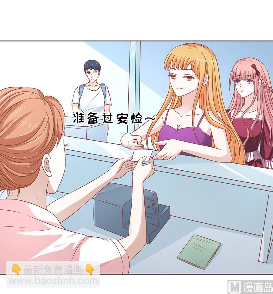 第140话 机场截人-第140话