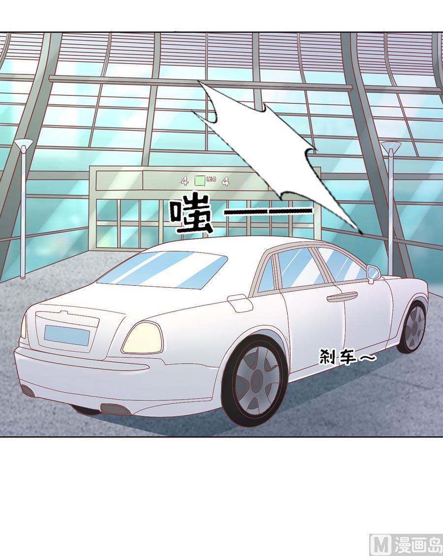 第140话 机场截人-第140话