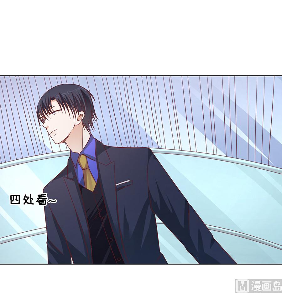 第140话 机场截人-第140话