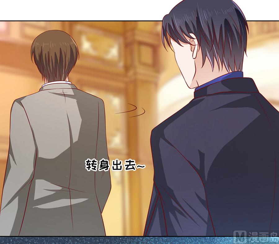 第140话 机场截人-第140话