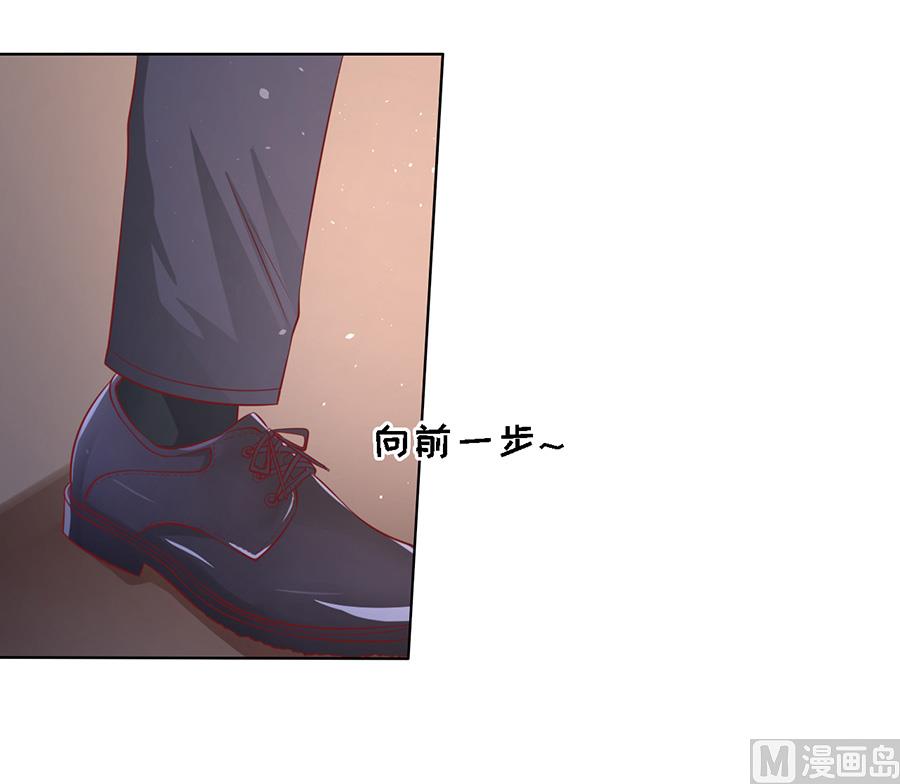 第144话 靳均烈，你就是个魔鬼-第144话