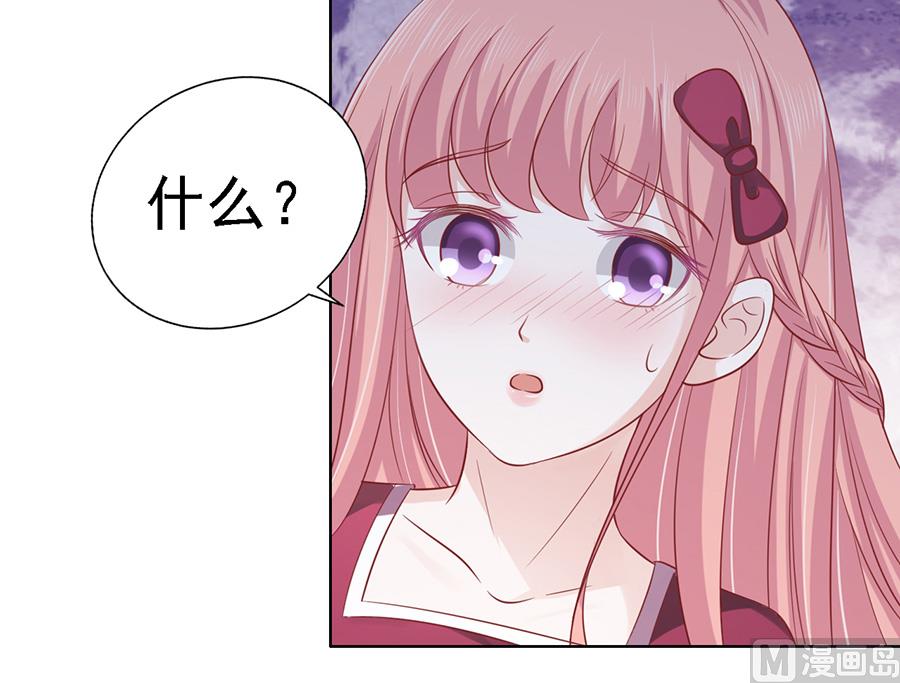第144话 靳均烈，你就是个魔鬼-第144话