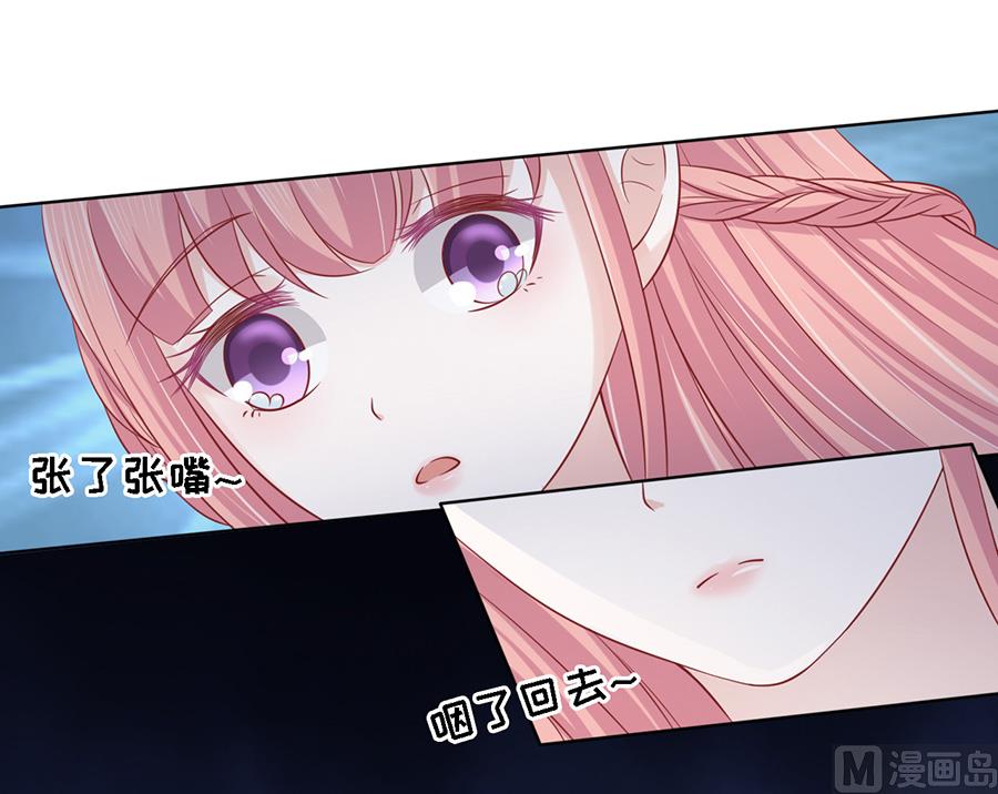 第144话 靳均烈，你就是个魔鬼-第144话