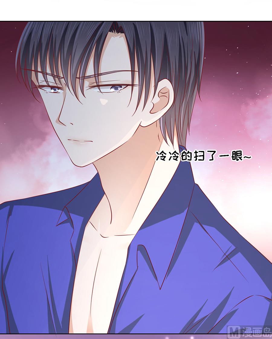 第144话 靳均烈，你就是个魔鬼-第144话