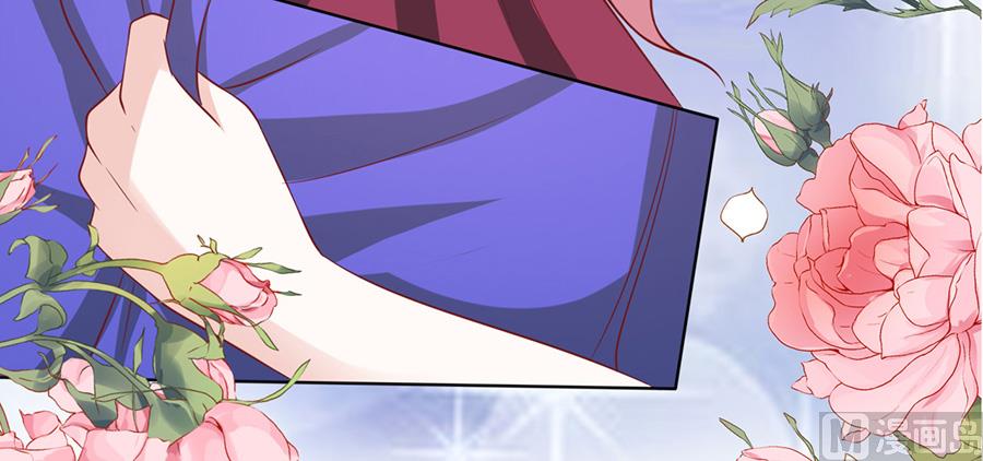 第146话 是不是想把我扑倒 2-第146话
