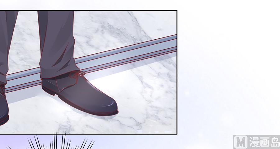 第146话 是不是想把我扑倒 2-第146话
