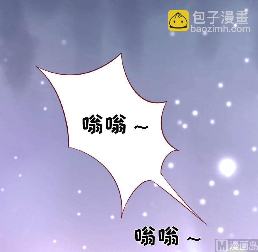 第148话 靳老爷子病重-第148话