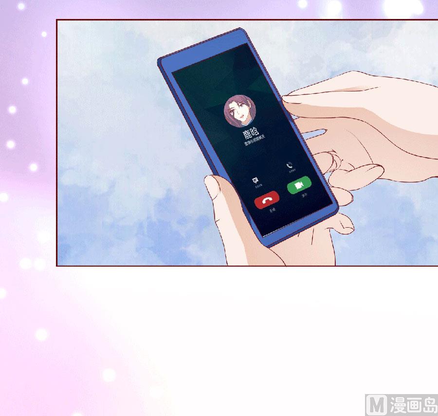 第148话 靳老爷子病重-第148话