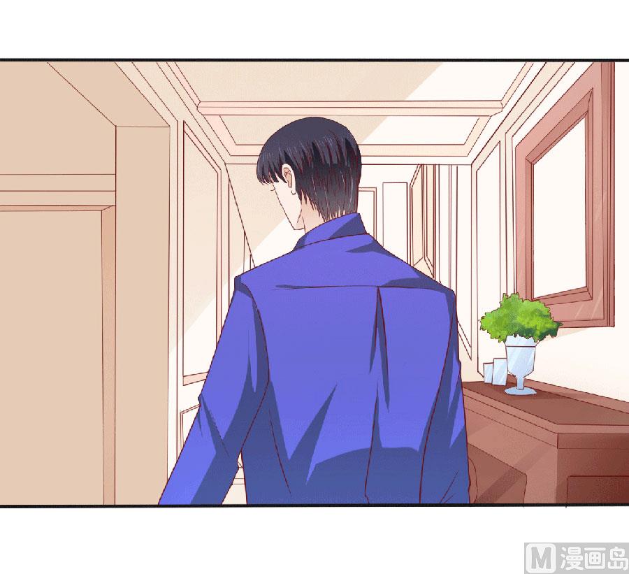 第148话 靳老爷子病重-第148话