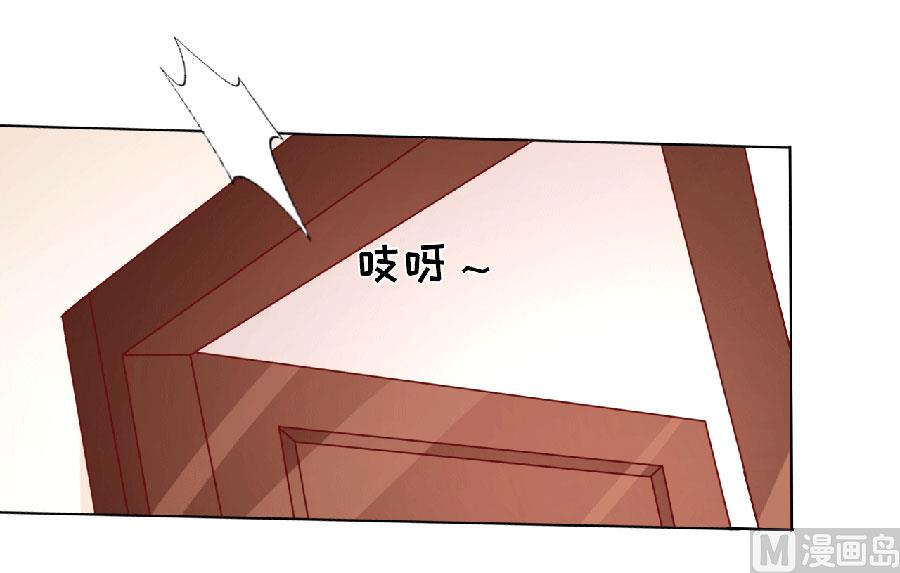 第148话 靳老爷子病重-第148话