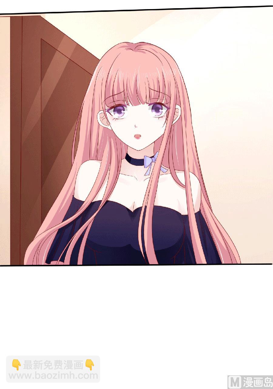 第148话 靳老爷子病重-第148话