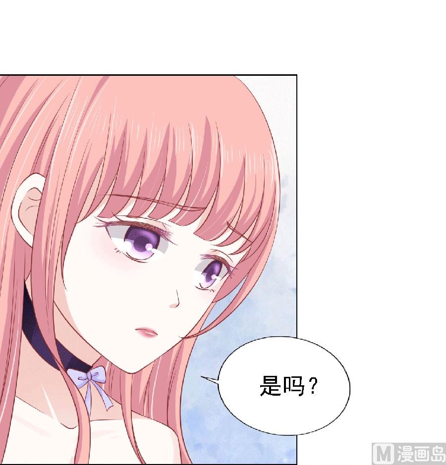 第148话 靳老爷子病重-第148话