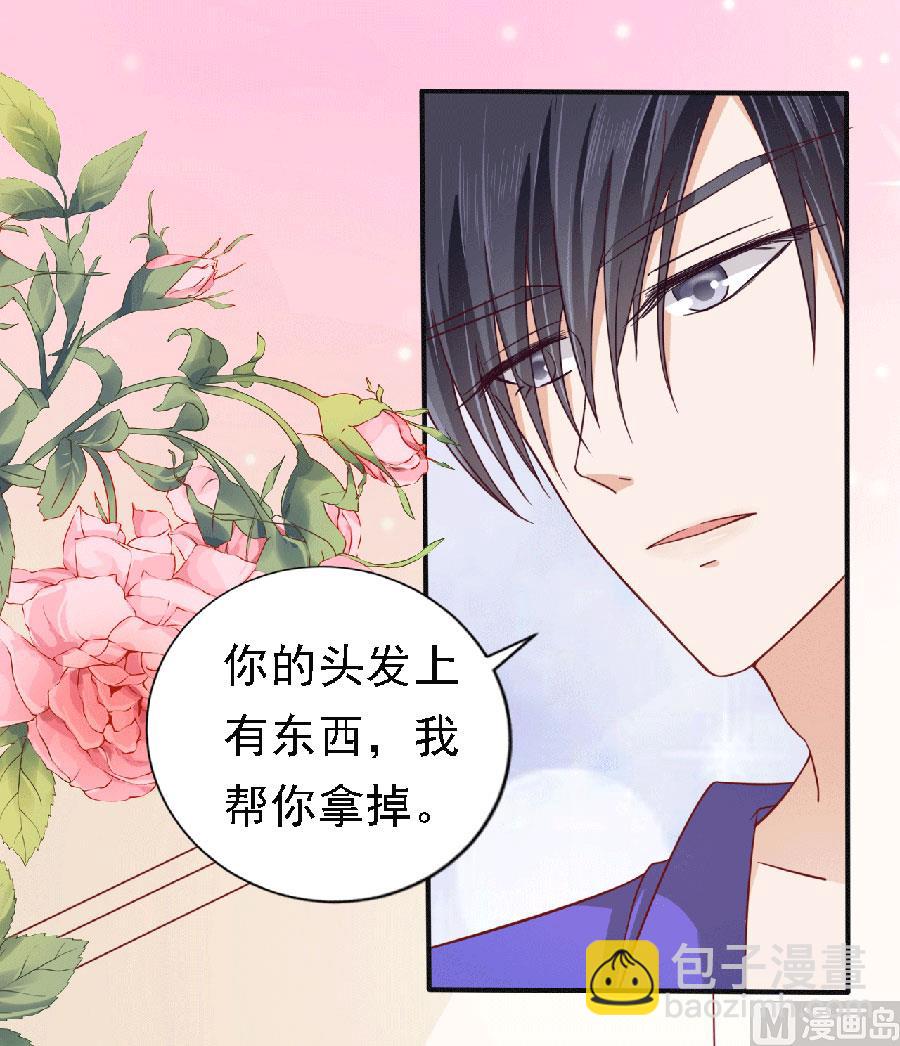 第148话 靳老爷子病重-第148话