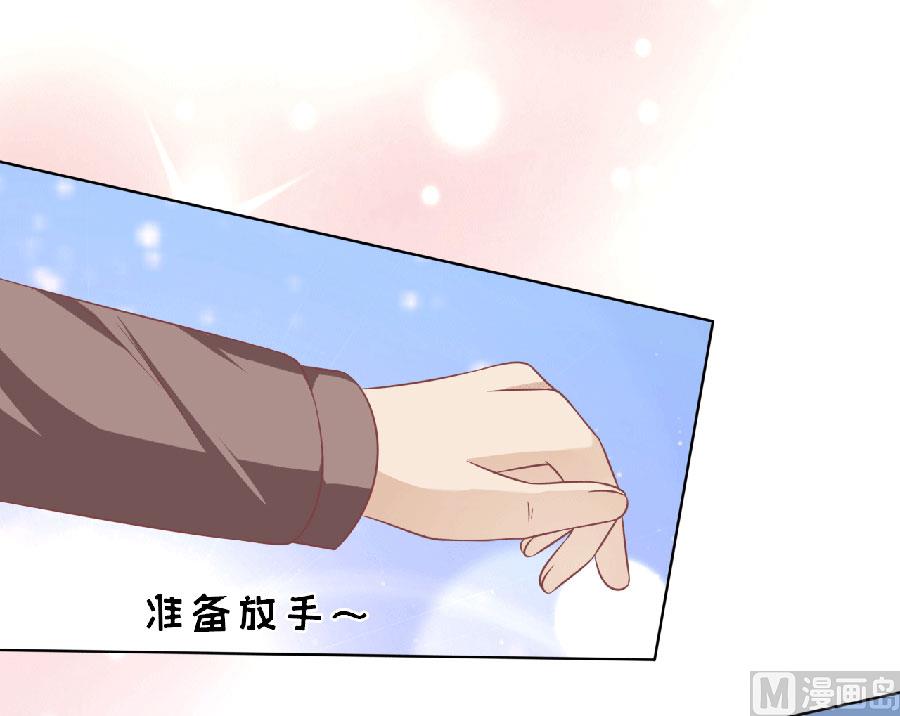 第150话 为分割财产而来 2-第150话