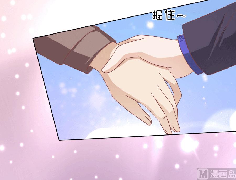 第150话 为分割财产而来 2-第150话