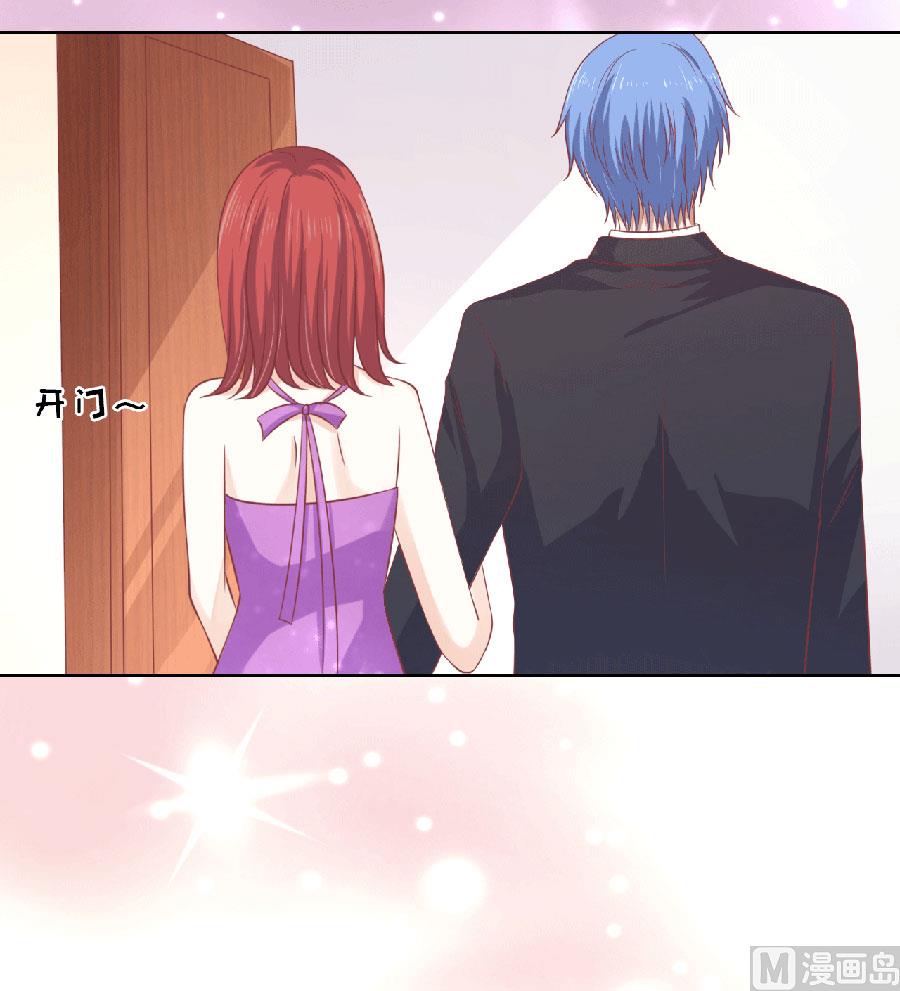 第150话 为分割财产而来 2-第150话