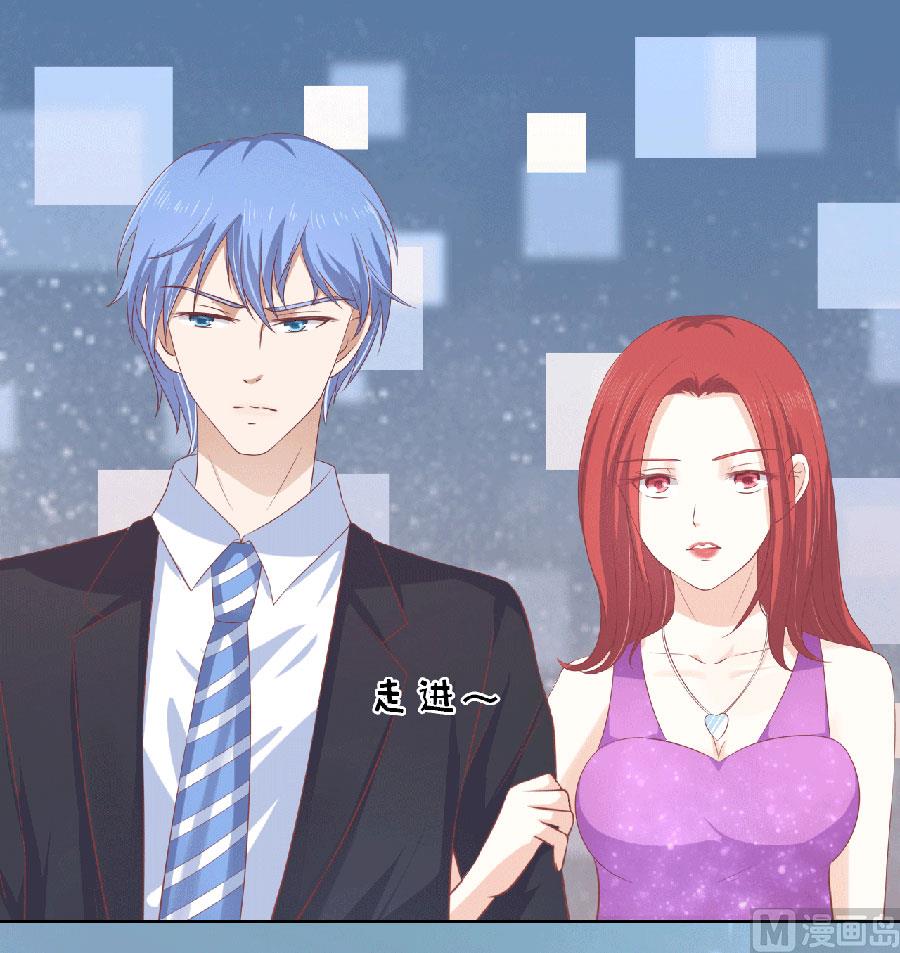 第150话 为分割财产而来 2-第150话