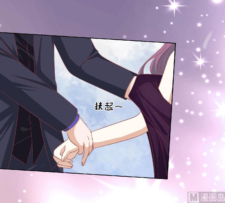 第150话 为分割财产而来 2-第150话