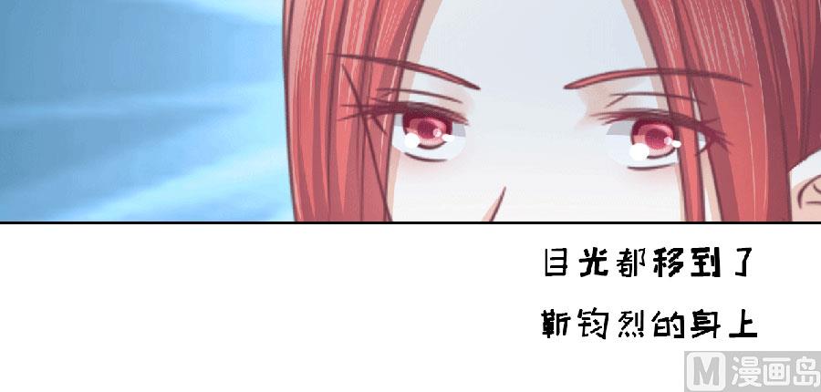 第150话 为分割财产而来 2-第150话