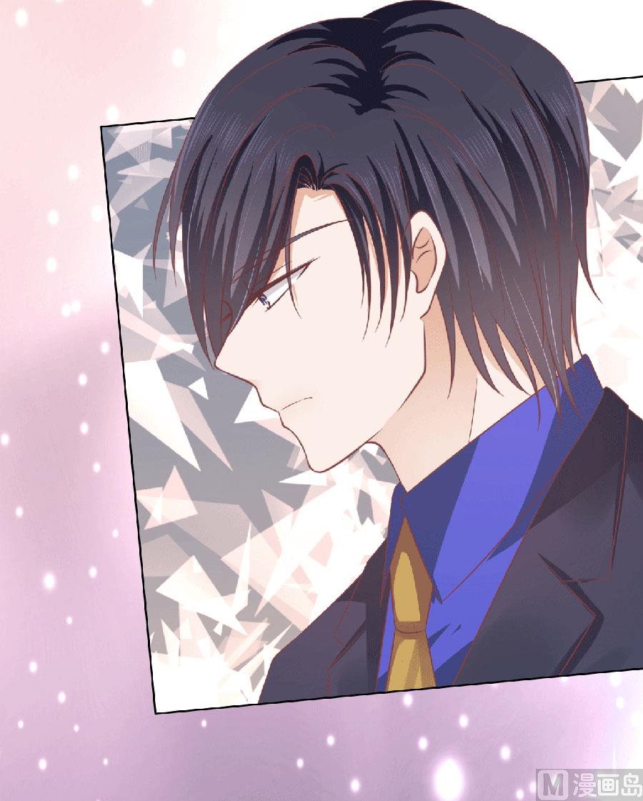 第150话 为分割财产而来 2-第150话