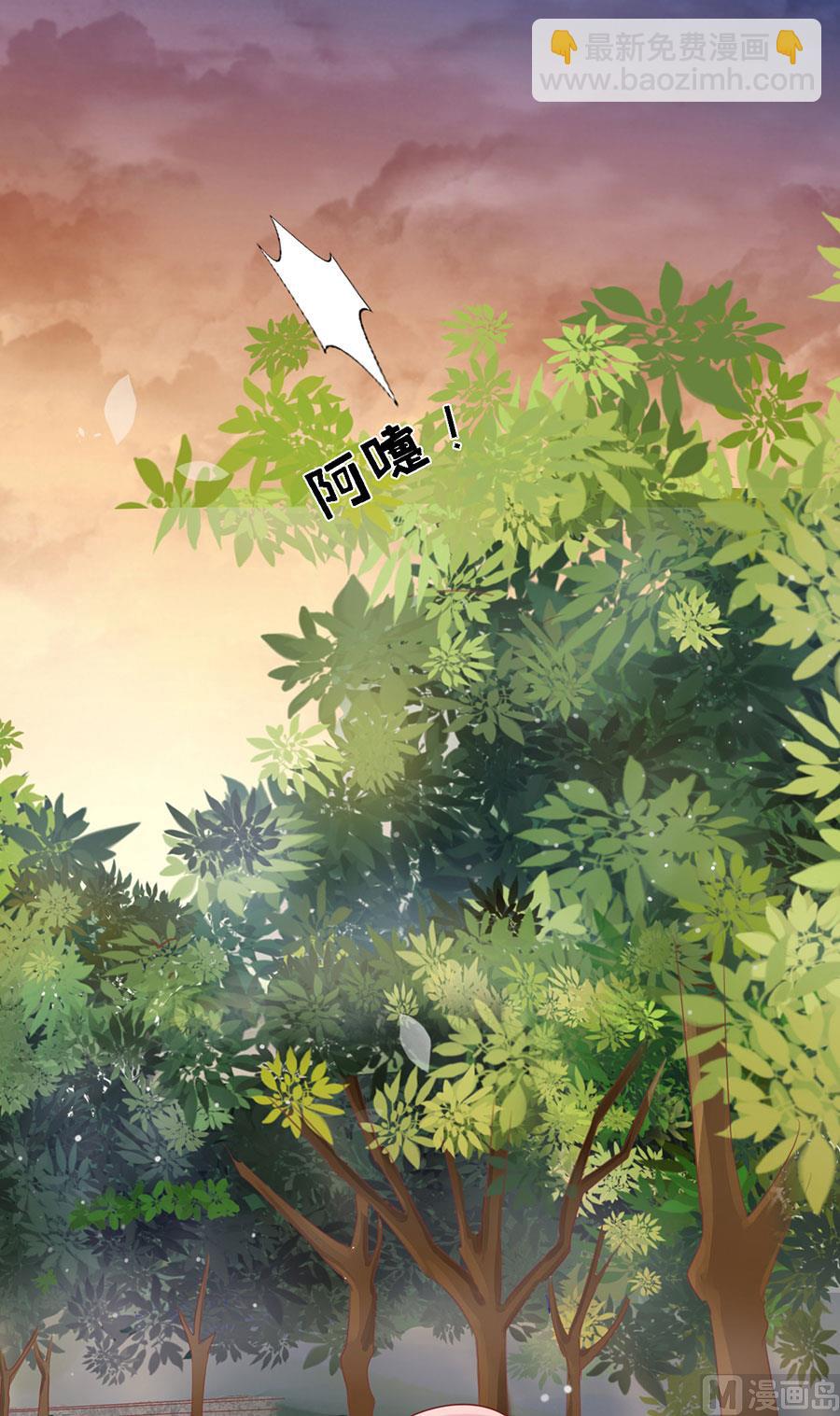 第152话 逃跑-第152话