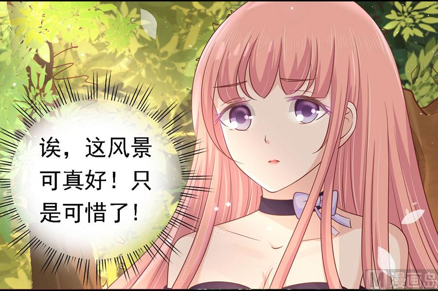 第152话 逃跑-第152话