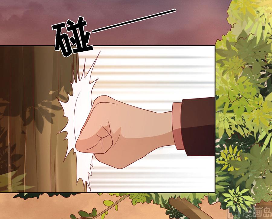 第152话 逃跑-第152话