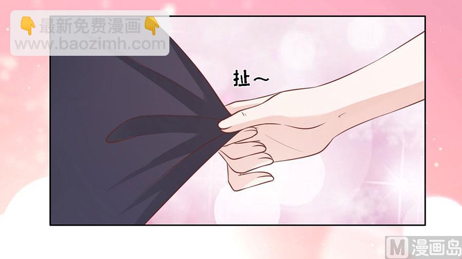 第154话 我可不可以向你求个请-第154话