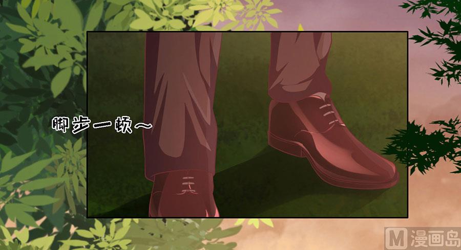 第154话 我可不可以向你求个请-第154话
