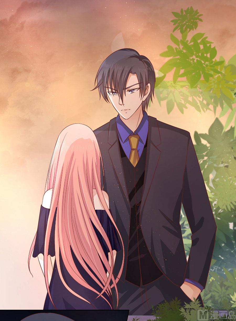 第154话 我可不可以向你求个请-第154话