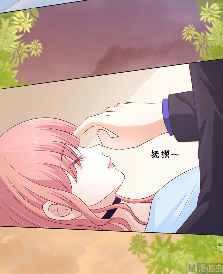 第158话 宋一诺的执念-第158话