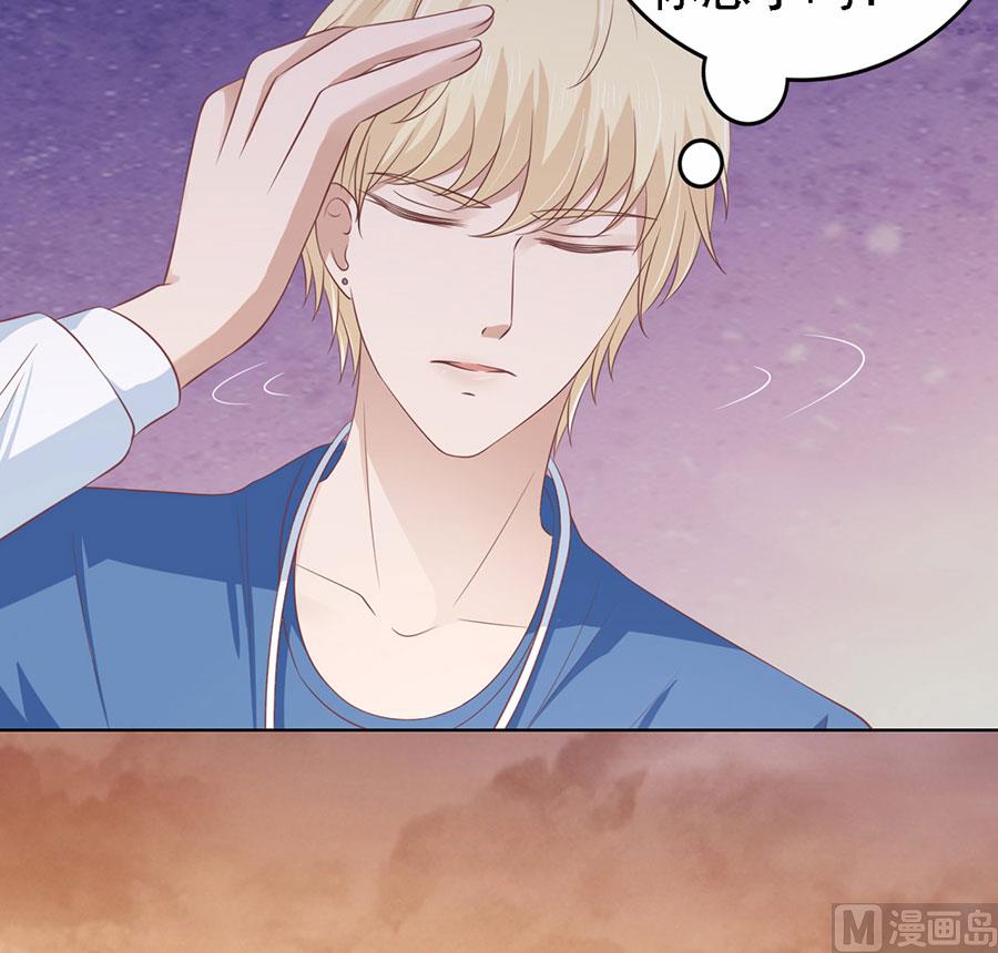 第158话 宋一诺的执念-第158话