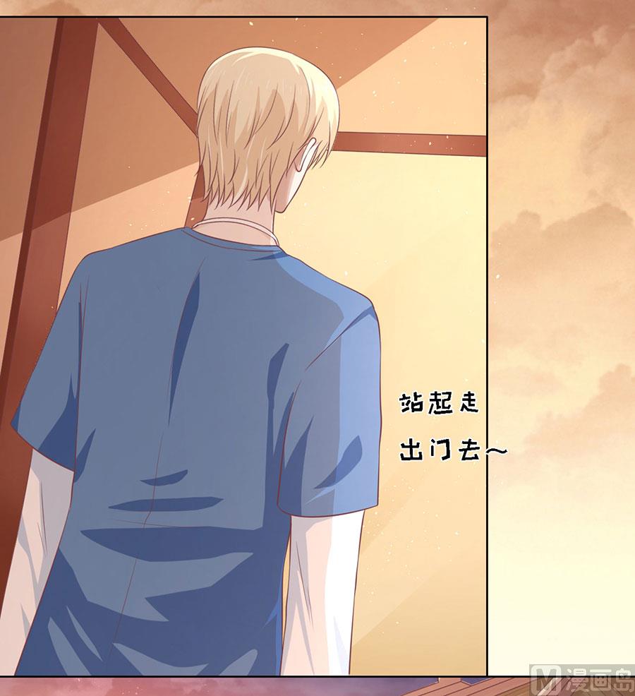 第158话 宋一诺的执念-第158话