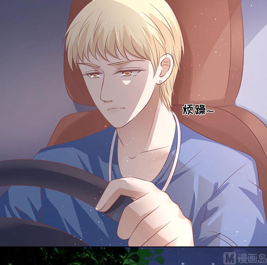 第158话 宋一诺的执念-第158话
