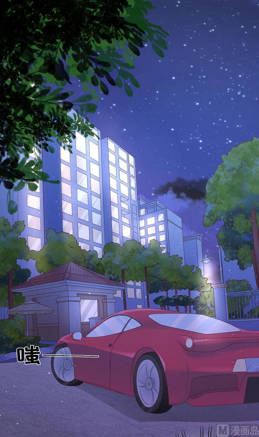 第158话 宋一诺的执念-第158话