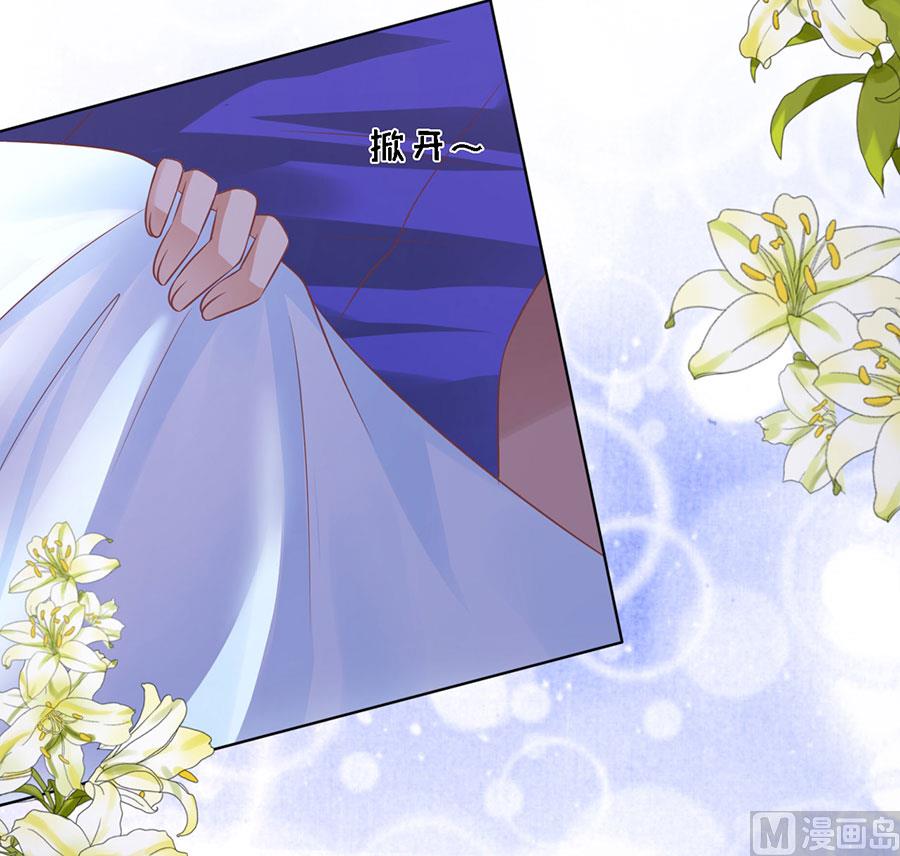 第158话 宋一诺的执念-第158话