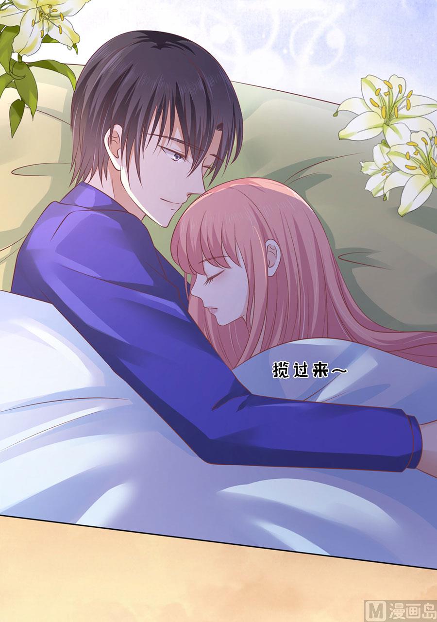 第158话 宋一诺的执念-第158话