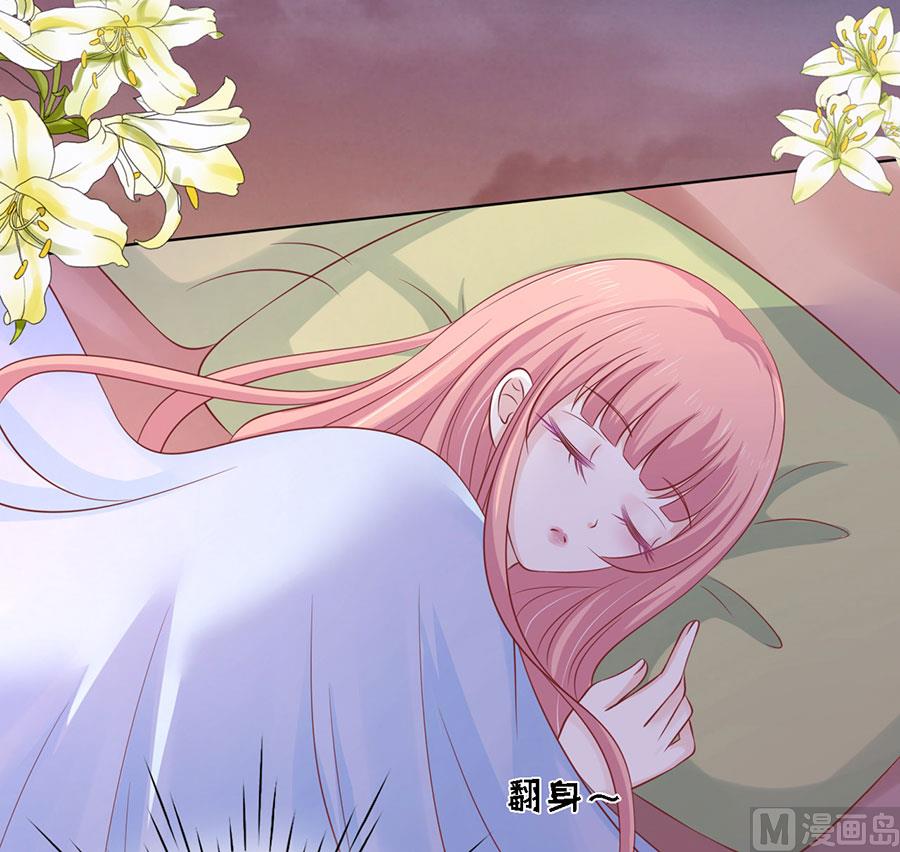 第158话 宋一诺的执念-第158话