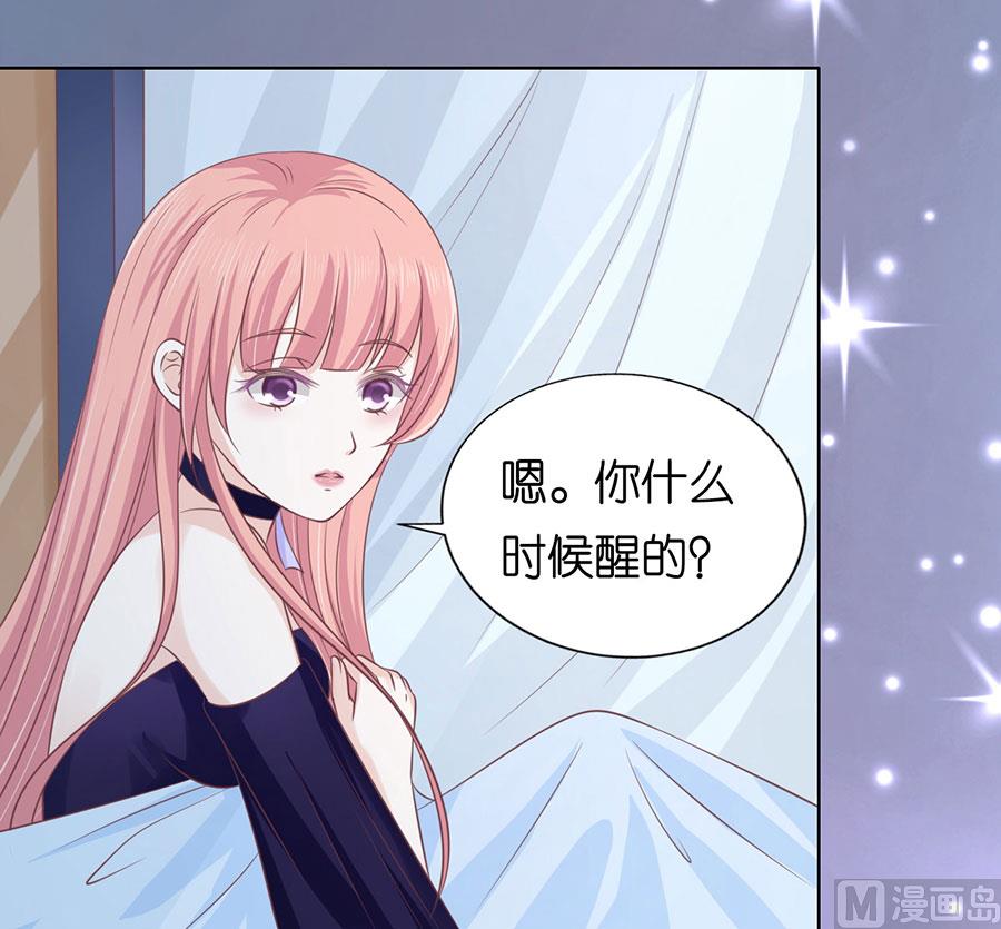第160话 冰释前嫌-第160话