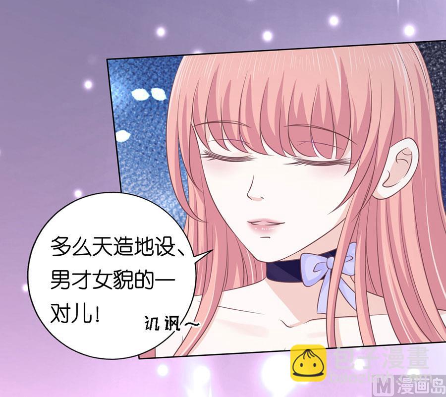第160话 冰释前嫌-第160话