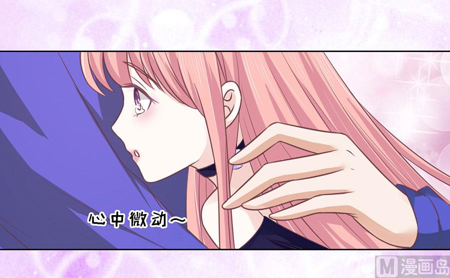 第160话 冰释前嫌-第160话