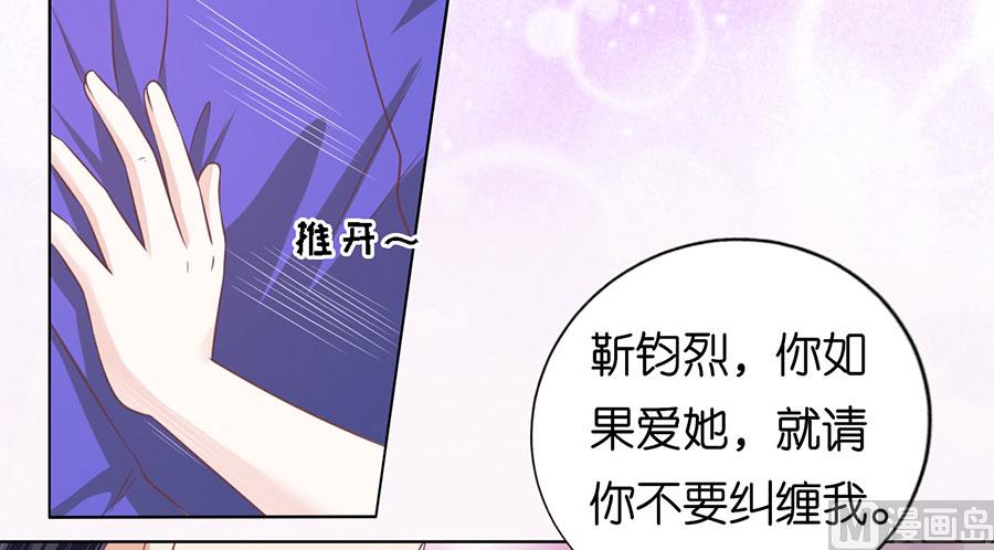 第160话 冰释前嫌-第160话