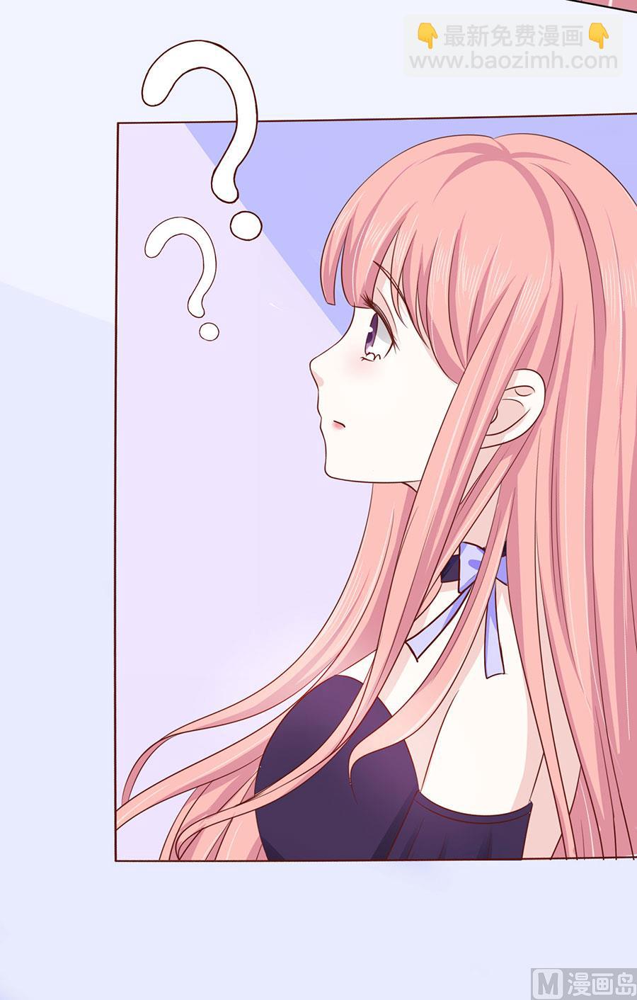 第160话 冰释前嫌-第160话