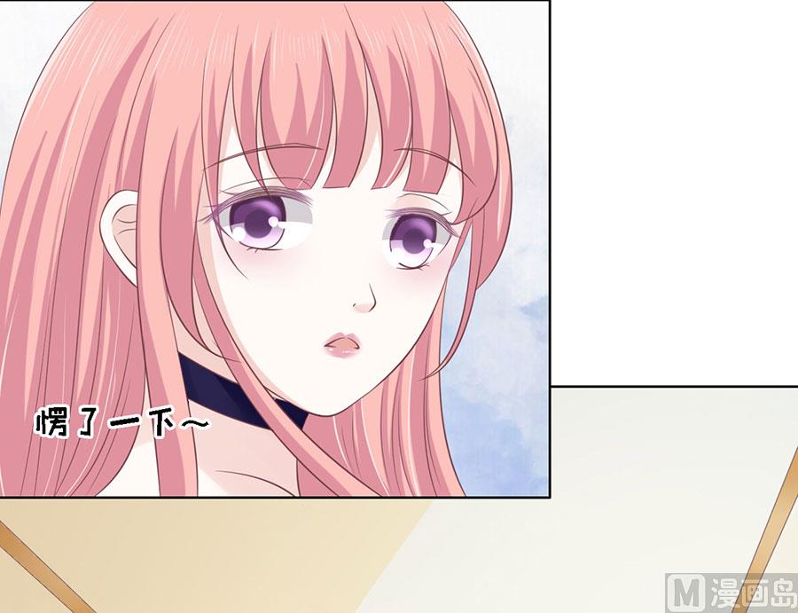 第160话 冰释前嫌-第160话