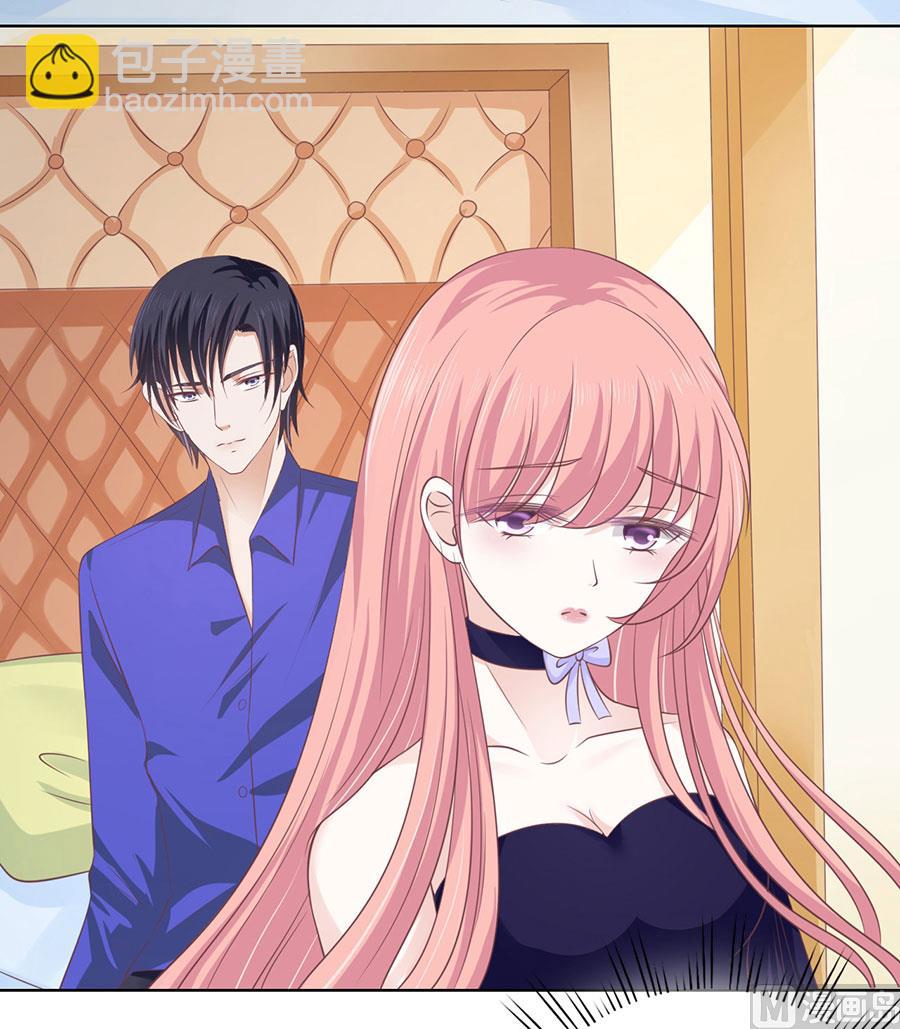第160话 冰释前嫌-第160话
