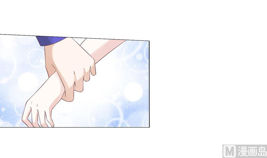 第164话 这辈子我认定她了 2-第164话
